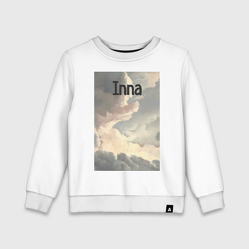Детский свитшот Inna облака / Белый – фото 1