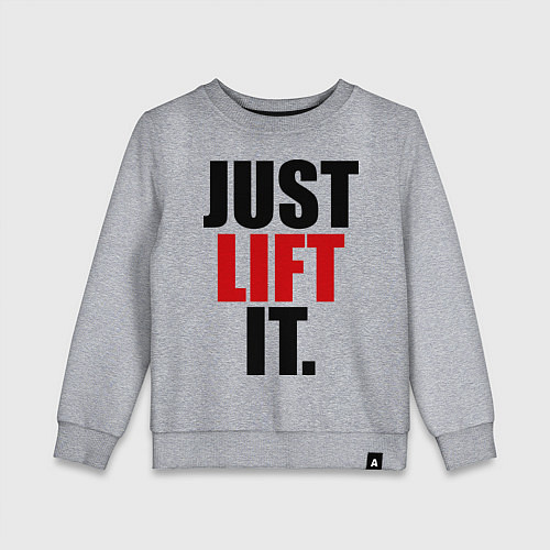 Детский свитшот Just lift it / Меланж – фото 1