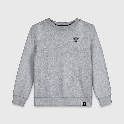 Детский свитшот За веру царя и святую триединую Русь малый герб че / Меланж – фото 1