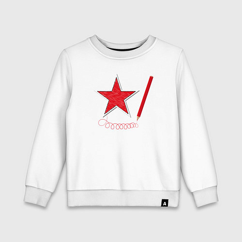 Детский свитшот Красная звезда и карандаш / Белый – фото 1