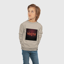 Свитшот хлопковый детский Огненное имя Настя, цвет: миндальный — фото 2