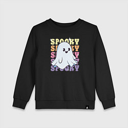 Свитшот хлопковый детский Cute little spooky ghost, цвет: черный