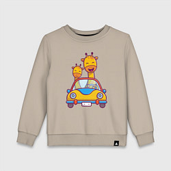 Свитшот хлопковый детский Жирафы в автомобиле, цвет: миндальный