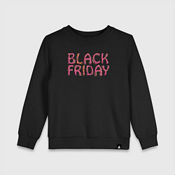 Детский свитшот Black friday day