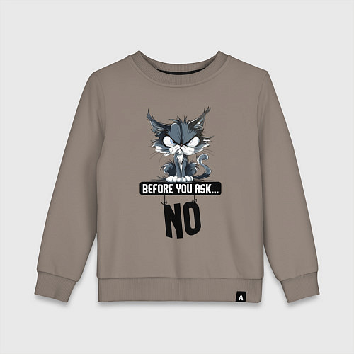 Детский свитшот Прежде чем ты спросишь - нет / Утренний латте – фото 1