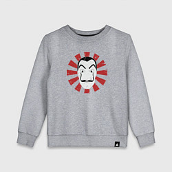 Свитшот хлопковый детский Дали - бумажный дом, цвет: меланж