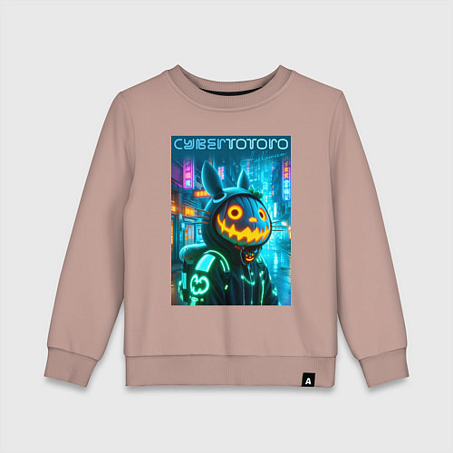 Детский свитшот Totoro with a pumpkin head - halloween fantasy / Пыльно-розовый – фото 1
