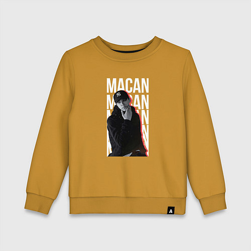 Детский свитшот Макан / Горчичный – фото 1