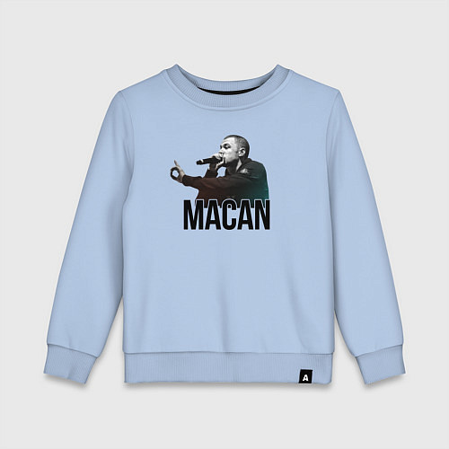 Детский свитшот Macan - Rap / Мягкое небо – фото 1