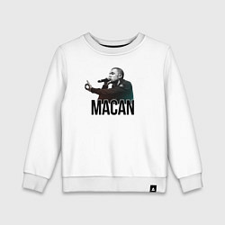 Детский свитшот Macan - Rap