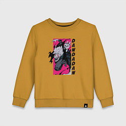 Свитшот хлопковый детский Дандадан, цвет: горчичный