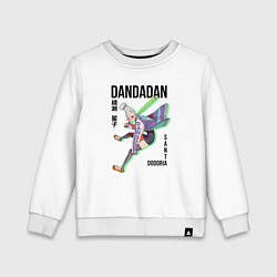 Свитшот хлопковый детский Дандадан: Сэйко Аясэ, цвет: белый