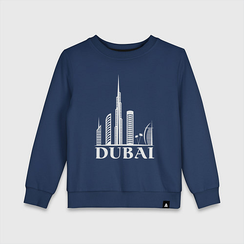 Детский свитшот City - Dubai / Тёмно-синий – фото 1