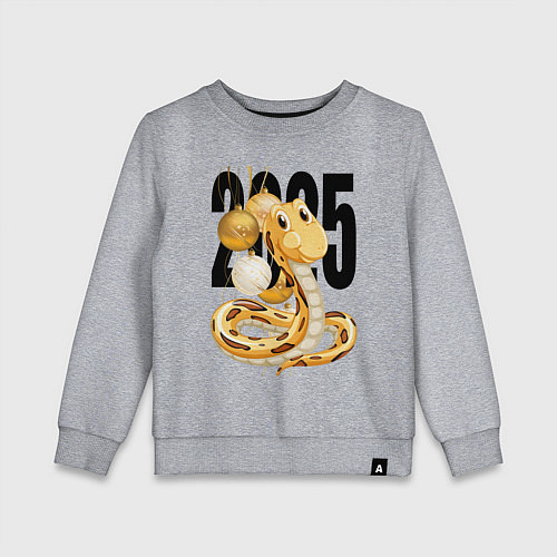 Детский свитшот 2025 год - змея и елочные шары / Меланж – фото 1
