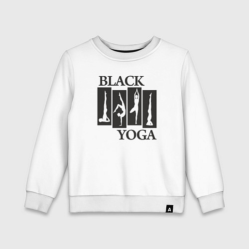 Детский свитшот Yoga black / Белый – фото 1