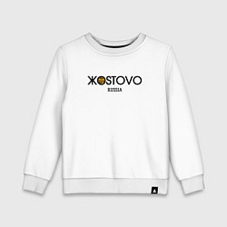 Детский свитшот Жостово