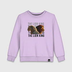 Свитшот хлопковый детский The Lion King, цвет: лаванда