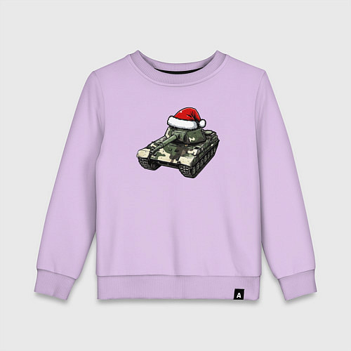 Детский свитшот Советский новогодний танк / Лаванда – фото 1