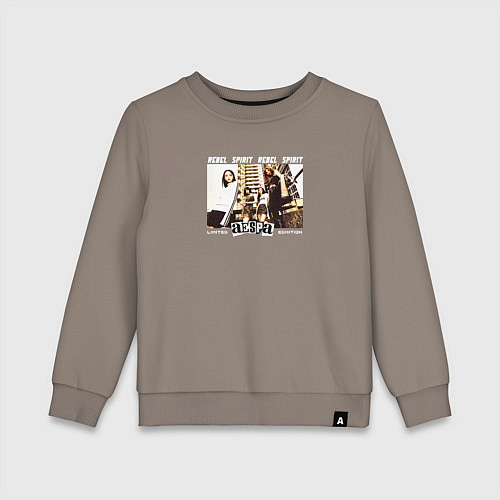 Детский свитшот Aespa girl group / Утренний латте – фото 1