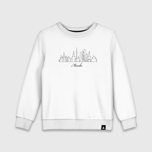 Детский свитшот Черно-белый город Москва / Белый – фото 1