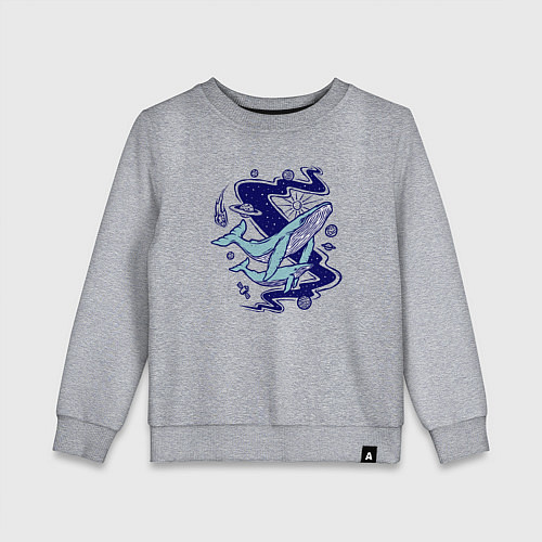 Детский свитшот Космические киты / Меланж – фото 1