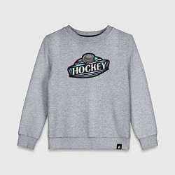 Свитшот хлопковый детский Hockey sport, цвет: меланж