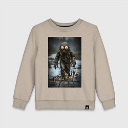 Детский свитшот Человек в чернобыле