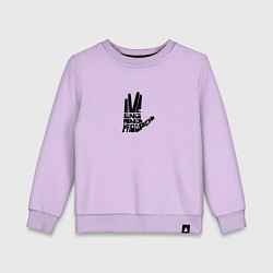 Свитшот хлопковый детский Живи долго и процветай, цвет: лаванда
