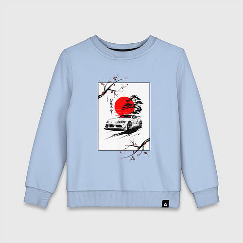 Детский свитшот Toyota Supra sakura / Мягкое небо – фото 1