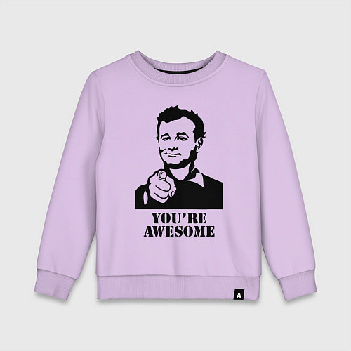 Детский свитшот Билл Мюррей - ты потрясен / Лаванда – фото 1