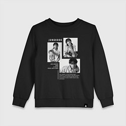 Свитшот хлопковый детский Jungkook bts black-white, цвет: черный