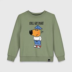 Детский свитшот Chill guy smart