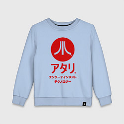Свитшот хлопковый детский Atari japan logo, цвет: мягкое небо