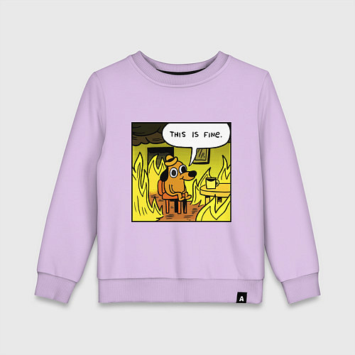 Детский свитшот Пес - все в порядке / Лаванда – фото 1