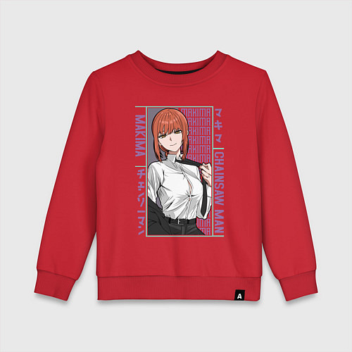 Детский свитшот Человек-бензопила Макима в костюме / Красный – фото 1