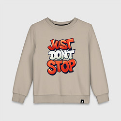 Свитшот хлопковый детский Just dont stop, цвет: миндальный