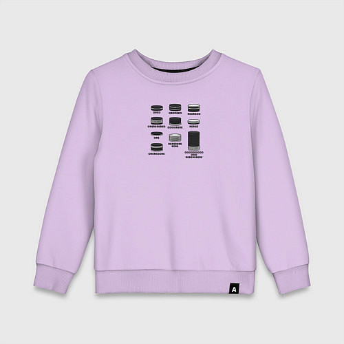 Детский свитшот Oorereoo / Лаванда – фото 1