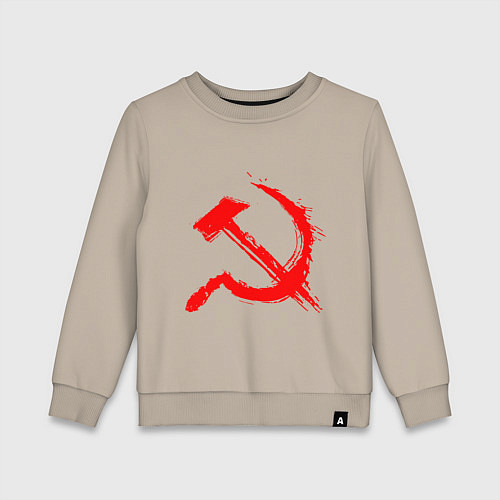Детский свитшот Sickle and hammer red paint / Миндальный – фото 1