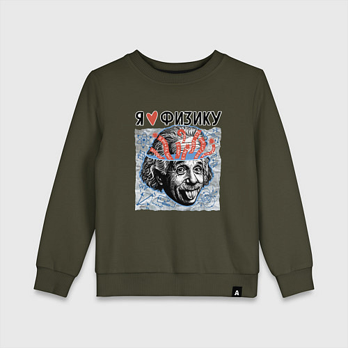 Детский свитшот Портрет Эйнштейна с высунутым языком, графика / Хаки – фото 1