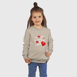 Свитшот хлопковый детский Ты мой кайф, цвет: миндальный — фото 2