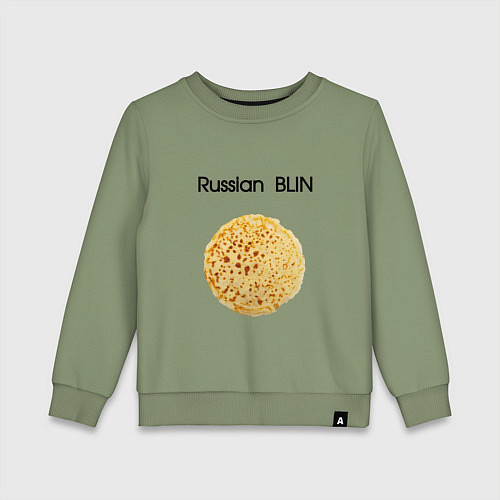 Детский свитшот Русский блин / Авокадо – фото 1