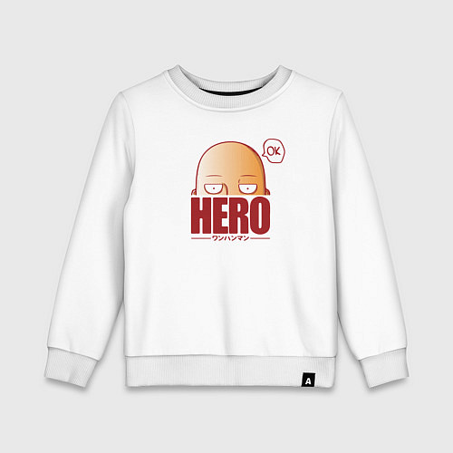 Детский свитшот Ванпанч герой hero / Белый – фото 1