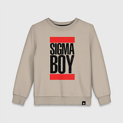 Детский свитшот Sigma boy