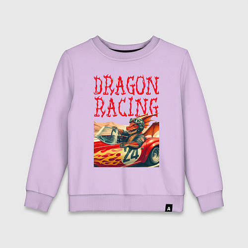 Детский свитшот Dragon cool racer - ai art / Лаванда – фото 1