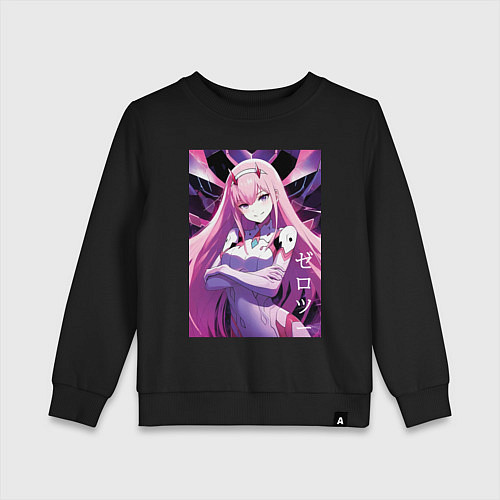 Детский свитшот Zero two Darling in the Franxx - ai art / Черный – фото 1