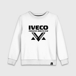Свитшот хлопковый детский Iveco дальнобой, цвет: белый