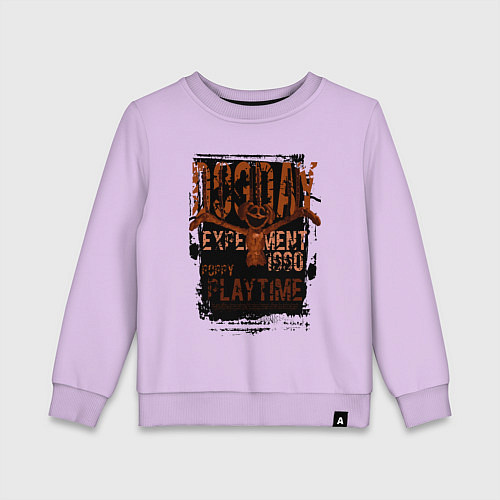 Детский свитшот Пеклопёс DogDay / Лаванда – фото 1
