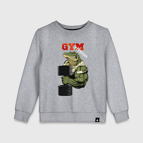 Детский свитшот GYM fitness - crocodile / Меланж – фото 1