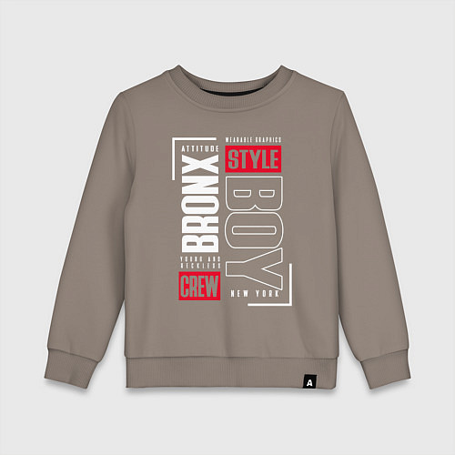 Детский свитшот Bronx style / Утренний латте – фото 1