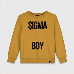 Свитшот хлопковый детский Сигма, цвет: горчичный